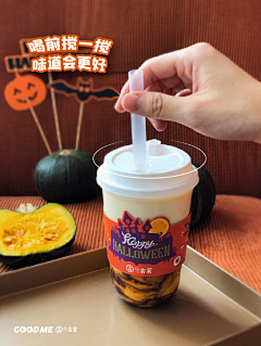 XL-123采集到食品
