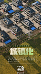 【骄傲转发！ 过去5年中国发展成绩单】十