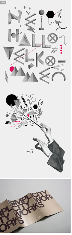 collector2014采集到VI