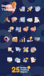 Design Thinking 3D Icons