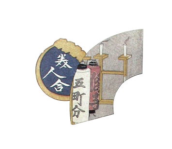 【素材】和风素材（免扣）_ps吧_百度贴...