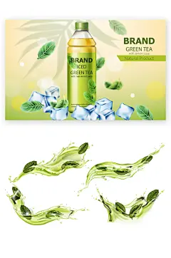 绿茶饮品海报矢量元素