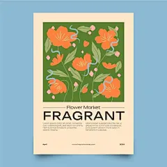 手绘花朵花店海报设计模板矢量图设计素材