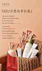 a2fba08bly1h98xozrffoj20xc1jk1h2.jpg (1200×2000)