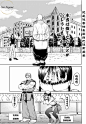 【八神吧出品】拳皇14漫画汉化版_看图_八神吧_百度贴吧