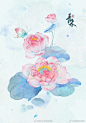 画师：画画的青禾 ​ ​​​ ​​​​