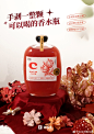 @豆吉doudou 的个人主页 - 微博
