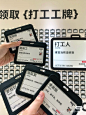 微信图片_20241202083547