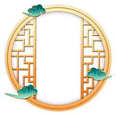 设想不留问号采集到设想PNG素材库