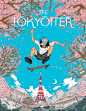 一本只有封面没有内页的杂志，日本虚拟在线杂志《THE TOKYOITER》，由在日本工作的法国设计师 David Robert 和英国插画师 Andrew Joyce 共同发起 ​​​​