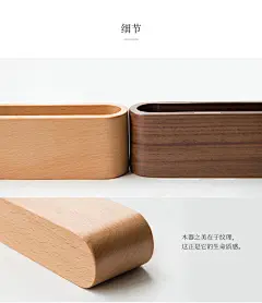 晓物名片座创意木质男士名片盒商务卡片架桌面收纳盒名片夹女式-淘宝网