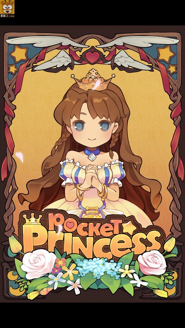 养成《Pocket Princess》U...