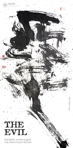 黄陵野鹤|书法|书法字体| 中国风|H5|海报|创意|白墨广告|字体设计|海报|创意|设计|版式设计|真善美恶
www.icccci.com
