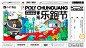 海报 on Behance