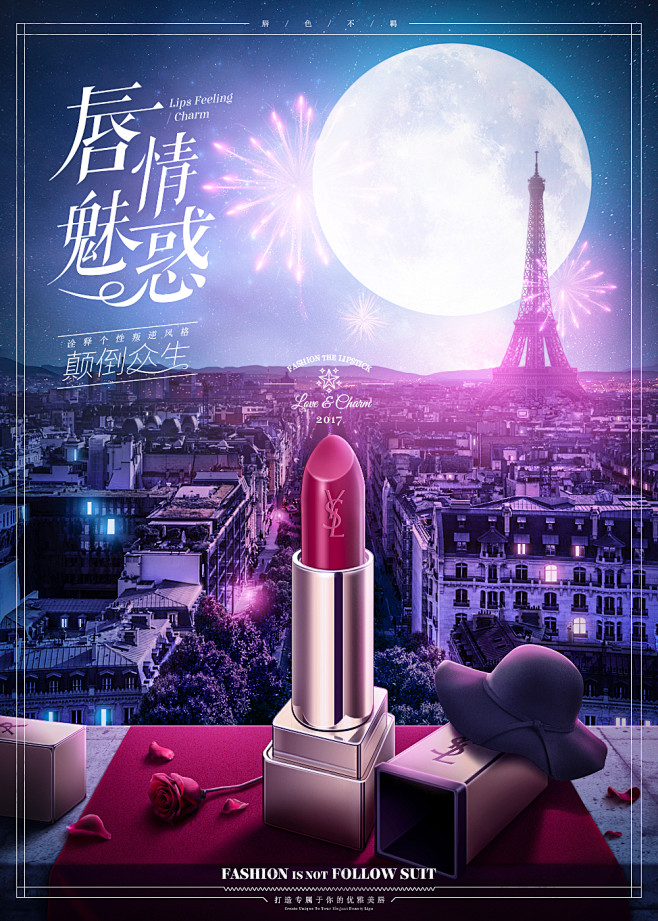 第二波福利，201鸡祝大家鸡年大吉_蒋小...
