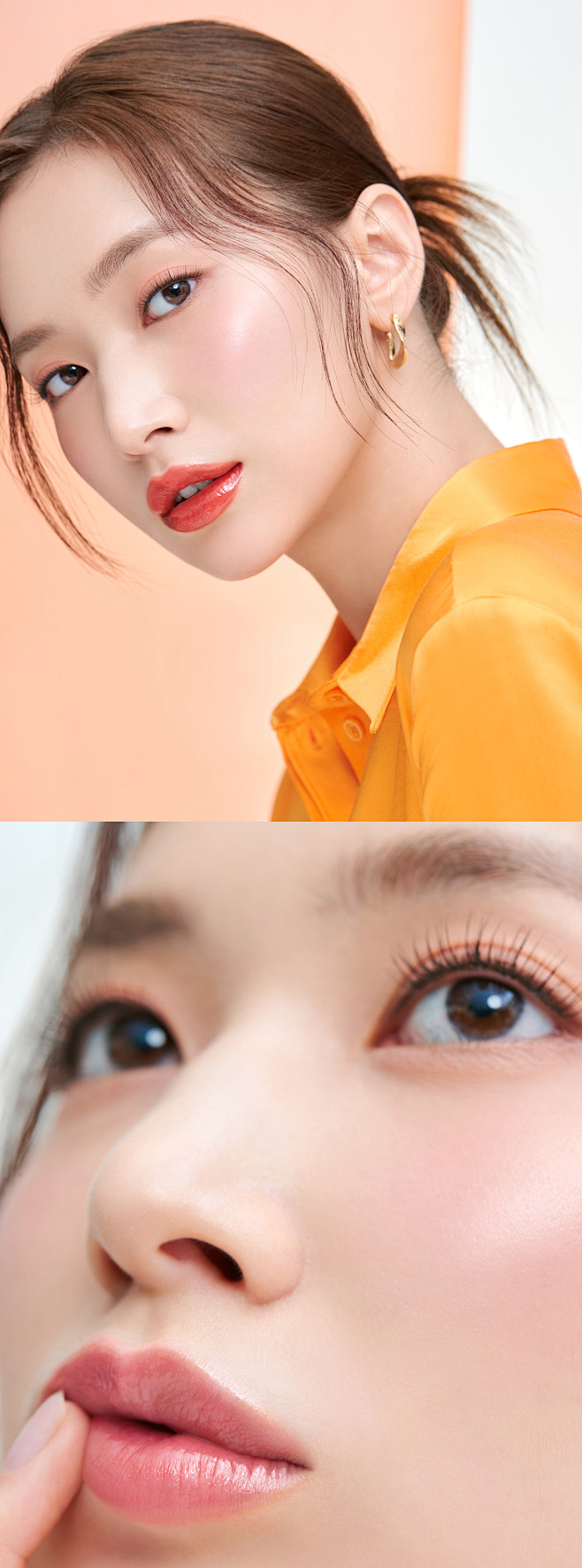 [W CONCEPT] : [mude ...