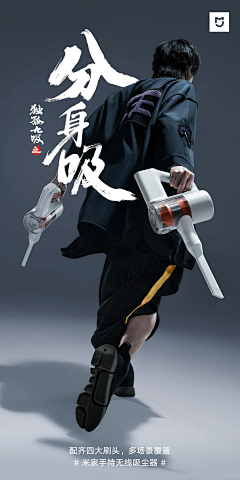 Jaslie采集到动作