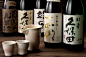Photo of Japanese sake