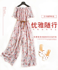 范姿3615-手机端