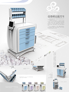 jTQJbsda采集到元素