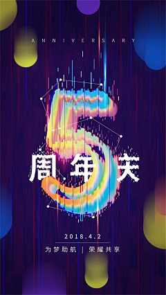 ≯黑白采集到vi