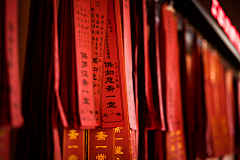 温酒斩二哈采集到寺庙