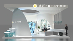 奋斗designer采集到简洁展台