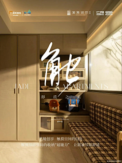 菜&饭采集到小红书