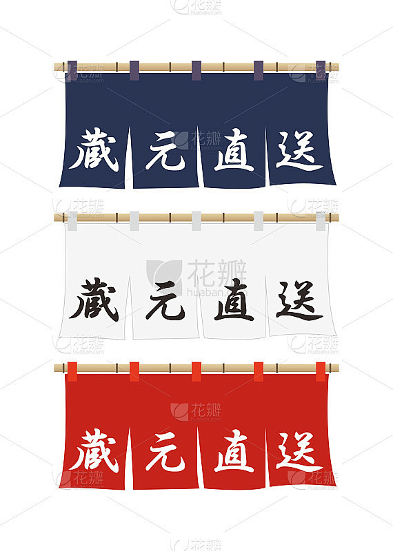 商誉(直接寄给酿酒厂)