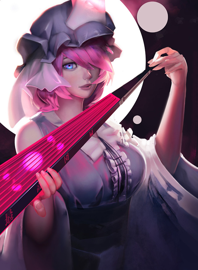 WIP