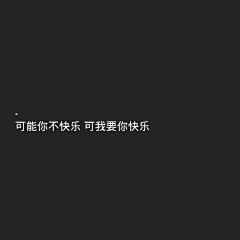 鹿鹿lululu采集到T  .  图片