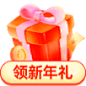 礼盒