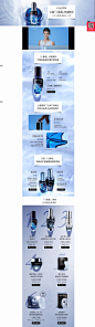 换季不要脆弱肌-Lancome兰蔻官方旗舰店-天猫Tmall.com