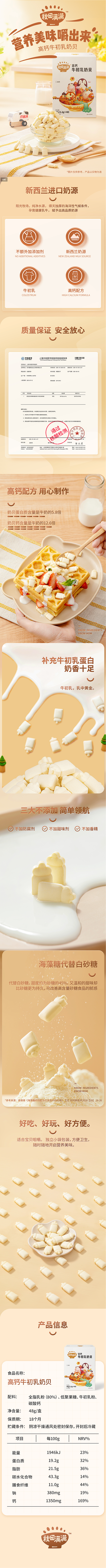 18b5b7ef35195668c69c...