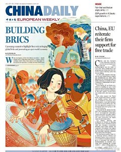 中国日报海外版插画&amp;版面设计，让世界看见中国的美 ｜李旻 ​​​​