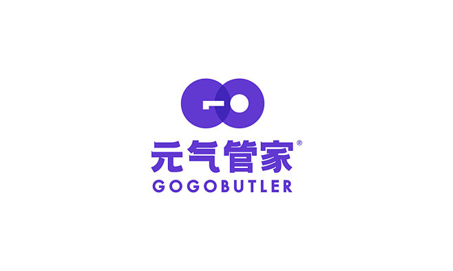 元气管家品牌设计（Gogobutler ...