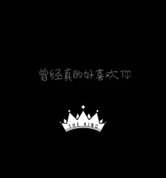 名片背景图 壁纸 可爱 少女心 @中二体質