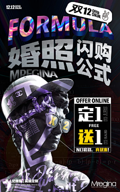 一苗苗二果果采集到series