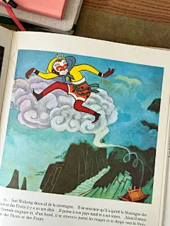 1979年古董艺术画册西游记 - 小红书