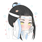 蓝湛