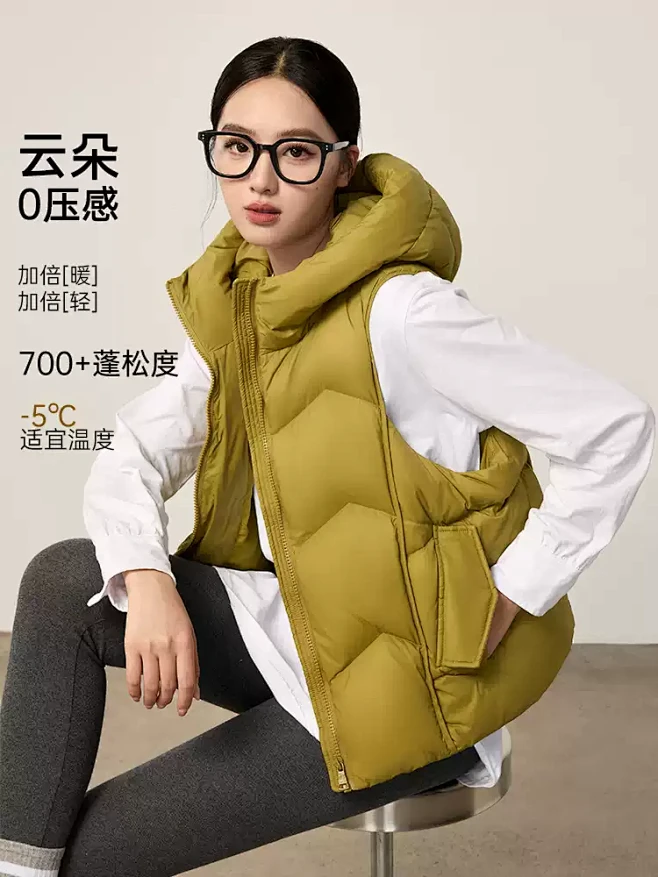雪山鸭羽绒马甲女冬季新款90白鸭绒云朵零...