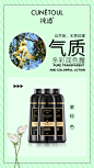 纯透染发润色露一洗黑纯植物染发膏无硅油润黑露染发剂敬亲恩白转黑洗发水