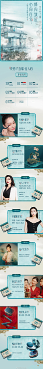 d182415ce374c7ded4a4878ac39917bdd78c0e761ba690-B5tYZk_fw1200 (1)