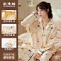 O1CN01jeXqR41qU8NmL2SSg_!!0-item_pic.jpg_800x800.jpg (800×800)