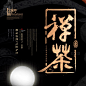 微信截图_20190730160040
