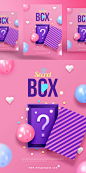 Random Box 神秘粉色礼品盒商场奖品营销韩国PSD海报模版 tiw036a39025 :  