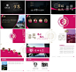 深圳大学校园官方宣传PPT（其余版本） - 演界网，中国首家演示设计交易平台