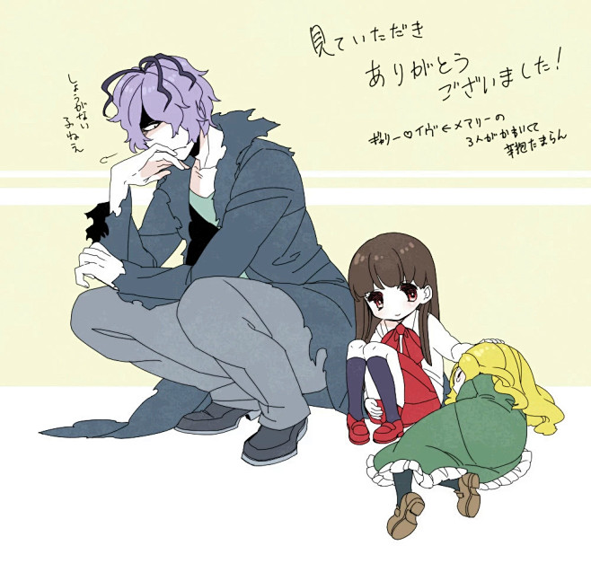 时陷入了画作中的奇幻世界ib恐怖美术馆恐怖美术馆garryib美术馆ib