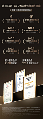 【增强版】追觅S30 Pro Ultra自清洁双机械臂扫地机器人毛发0缠绕-tmall.com天猫