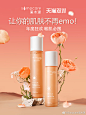 @Simpcare溪木源 的个人主页 - 微博